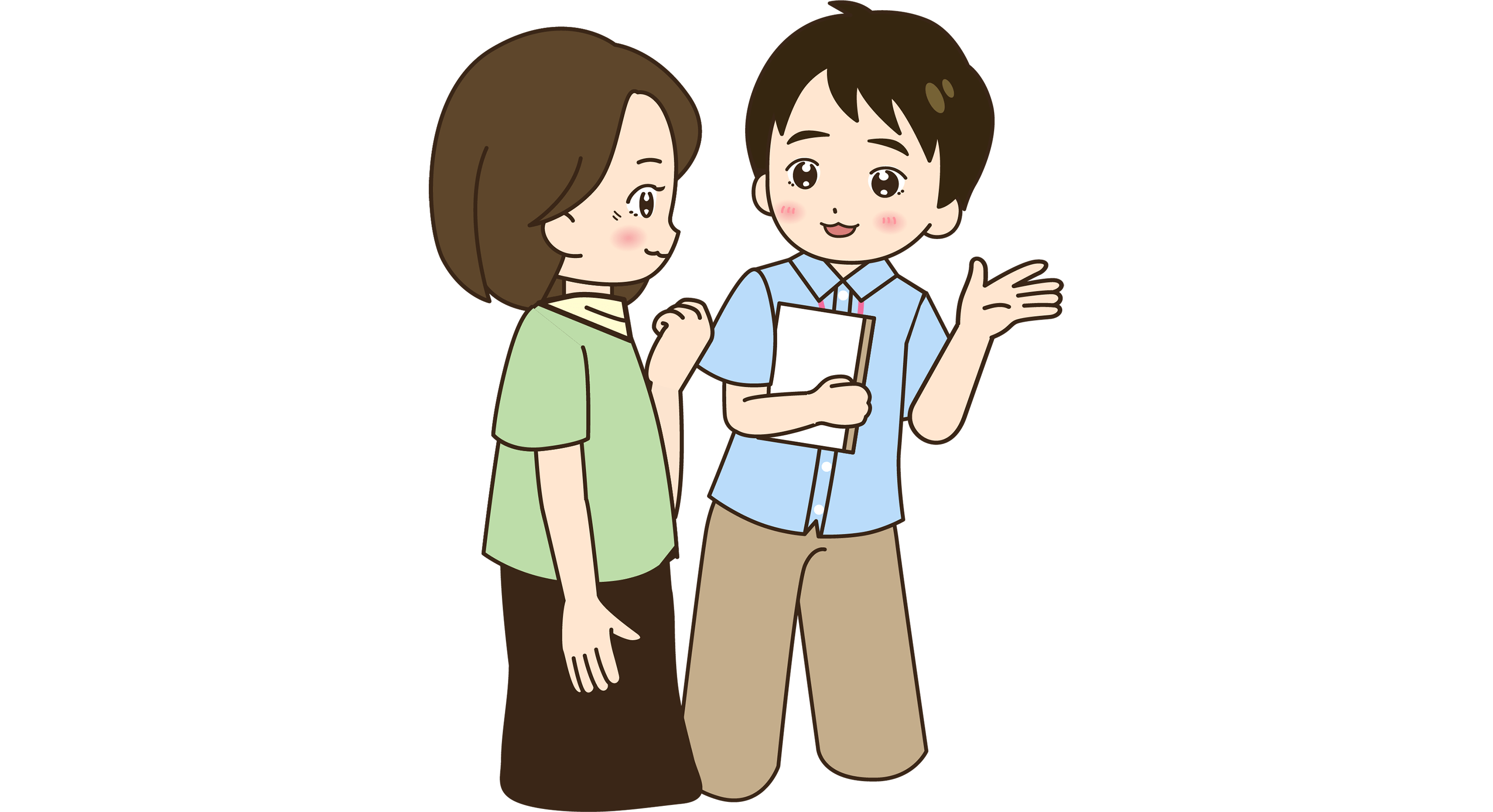 生活相談員
